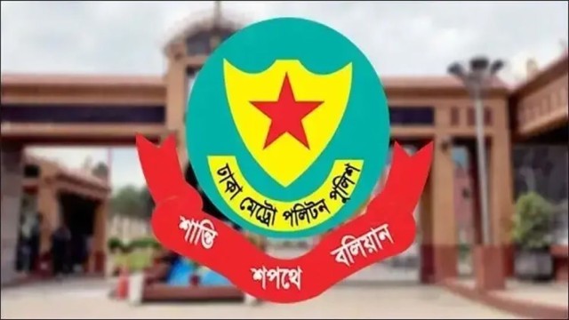 DMP Arrests 446 People in Special Drive Across Capital