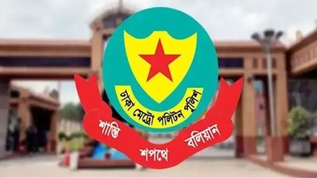 DMP Arrests 503 in Capital-Wide Operations, Files 30 Cases