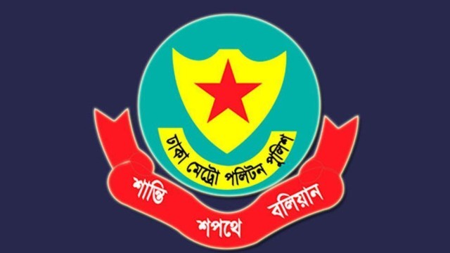 DMP Arrests 419 in 24-Hour Drive Across Dhaka