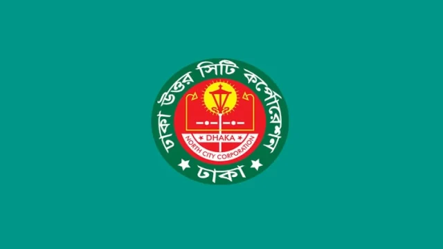 DNCC to Reinstall July Martyrs' Nameplates After Renovation, Urges Public Not to Pay Heed to Rumours