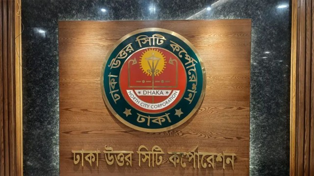 DSCC to Complete Sacrificial Waste Removal Within 12 Hours