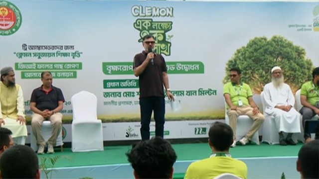 DNCC Pledges to Make Dhaka Clean and Green