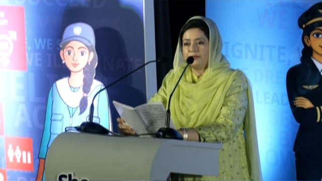 Initiative Planned to Make Women's Education Free Up to Postgraduate Level: Zubaida Rahman