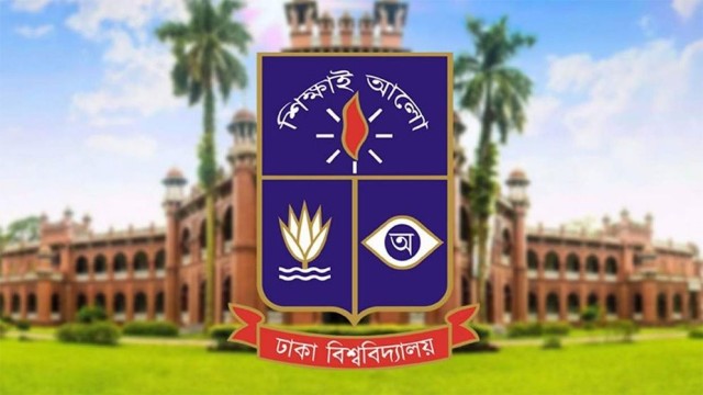 Dhaka University Announces Extended Eid-ul-Azha Vacation