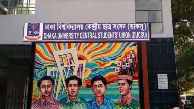 DUCSU VP Demands Next Election Schedule by Tuesday