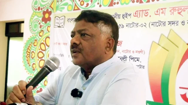 Whip Dulu: Awami League Destroyed Education System, Govt Prioritising Sector