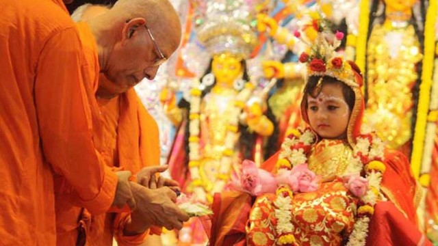 Mahashtami Celebrated Across Bangladesh, Kumari Puja Draws Devotees