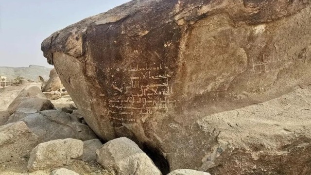 More Than 60 Early Islamic Inscriptions Discovered Near Mecca