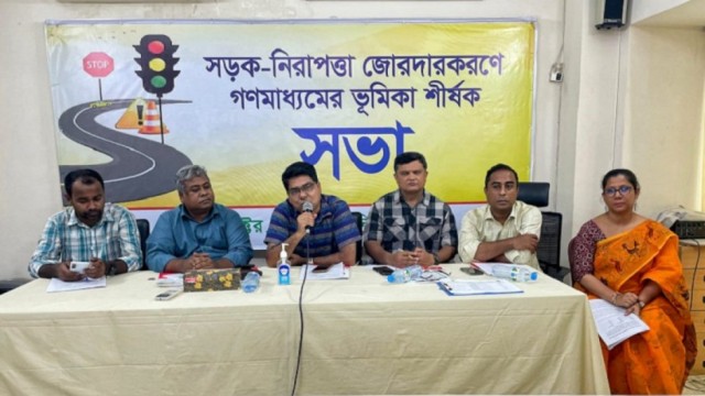 Experts Urge Action to Ensure Safe Eid Travel, Call for Removal of Unfit Vehicles