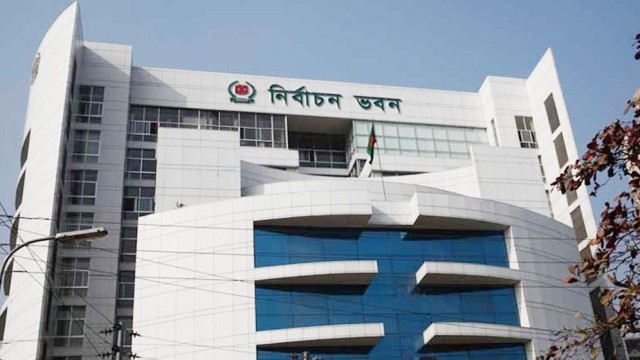 Election for Women’s Reserved Seats in 13th Parliament Set for May 12