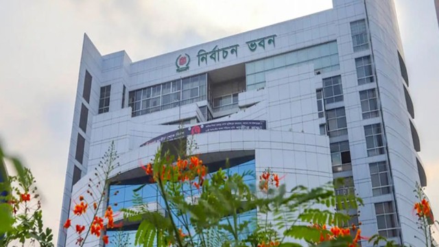 EC to Publish Final Voter List on August 31 Ahead of Local Government Elections