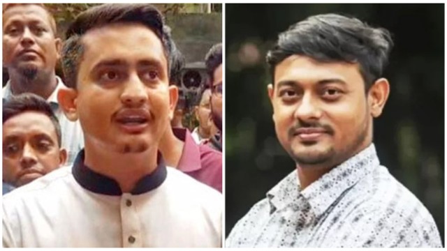 Complaint Filed Against NCP Leaders Over Habiganj Clash