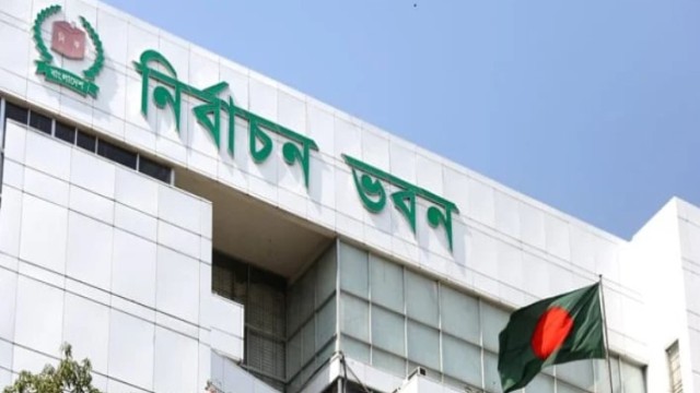 Election Commission Bars Non-Residents From Thakurgaon-1 Ahead of October 29 By-Election