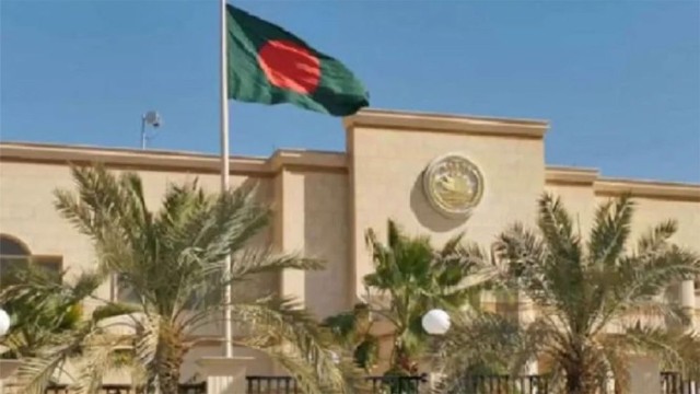 Two Bangladeshis Killed, 24 Injured in Riyadh Airport Attack