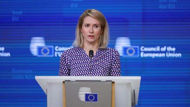 EU Agrees to Expand Sanctions on Iran Over Hormuz Blockade