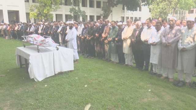 Second Funeral Prayer Held for Former Law Minister Shafiq Ahmed at Supreme Court