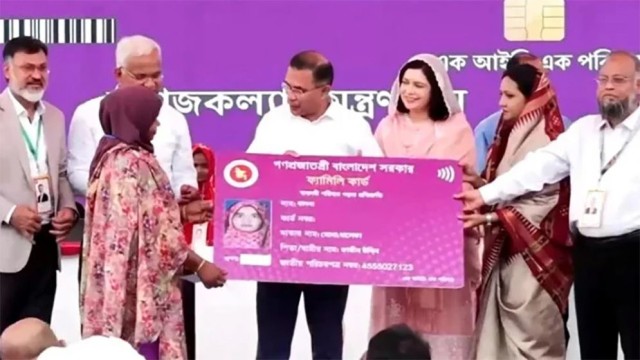 PM to Launch Second Phase of Family Card Programme on August 16