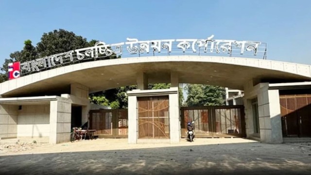Voting Underway in Bangladesh Film Artists Association Election Amid Festive Atmosphere