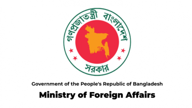 Bangladesh Protests Sheikh Hasina’s Media Appearance in Delhi