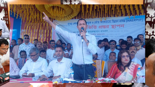 Foundation Laid for 11-Km Flyover in Sunamganj to Transform Haor Connectivity