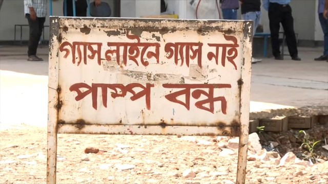 LNG Supply Disruption Triggers Gas Crisis Across Dhaka, CNG Drivers and Households Suffer