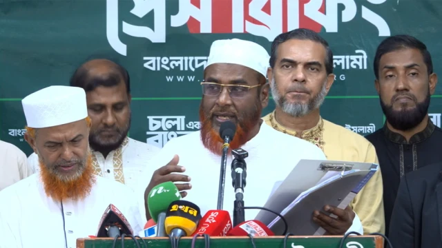 Jamaat Alleges Irregularities and Nepotism in Fertiliser Dealer Appointments