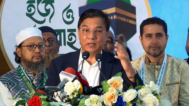Government working to reduce Hajj package costs further: State Minister