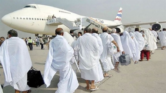 Hajj Flights from Bangladesh to Begin April 17