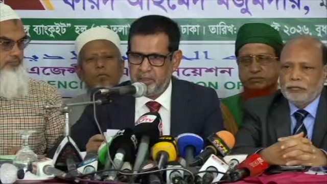 HAB Announces Three Private Hajj Packages for 2027, Lowest Set at Tk 513,545