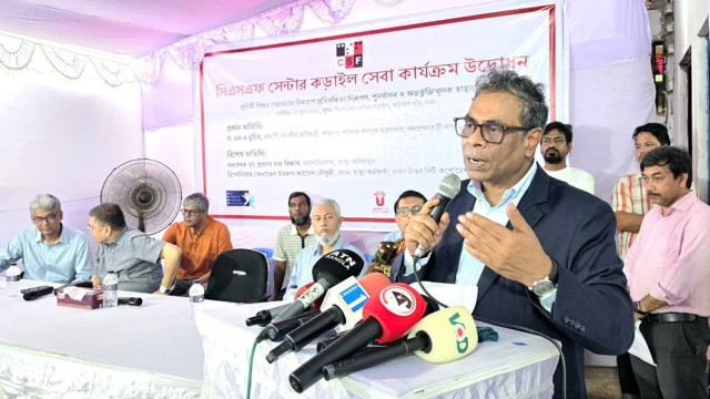 Govt to Bring Children with Disabilities Under Nationwide Healthcare System: State Minister