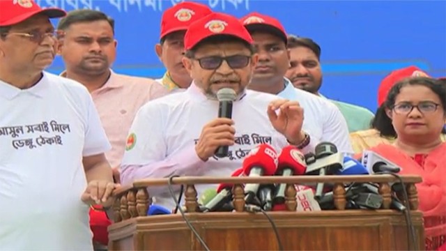 Mobile Courts to Fine Institutions and Households Over Dengue Breeding Sites: Health Minister