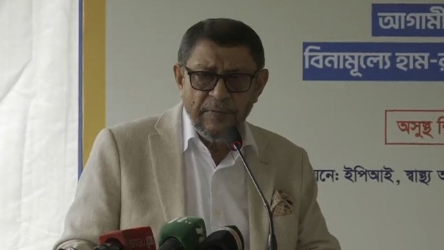 Health Minister Blames Past Government for Measles Outbreak as Nationwide Vaccination Drive Begins