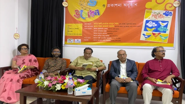 Govt Working to Restore Cultural Heritage: State Minister