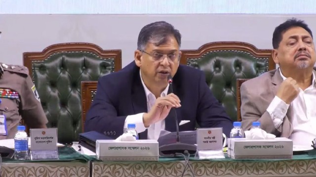 Home Minister Issues Instructions on Law and Order, Arms Recovery and Eid Safety