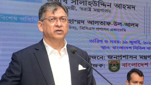 Officials Must Serve People with Patriotism and Honesty: Home Minister