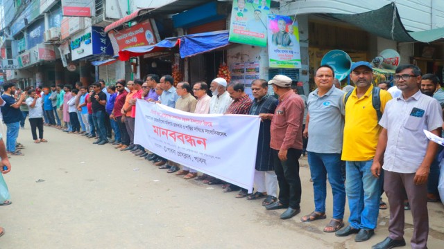 Pabna Journalists Protest Alleged Smear Campaign Against Press Club Secretary