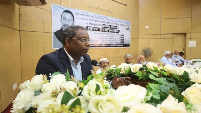 Ziaur Rahman’s Declaration Inspired Liberation War, Cannot Be Erased from Bangladesh’s History: SUST VC