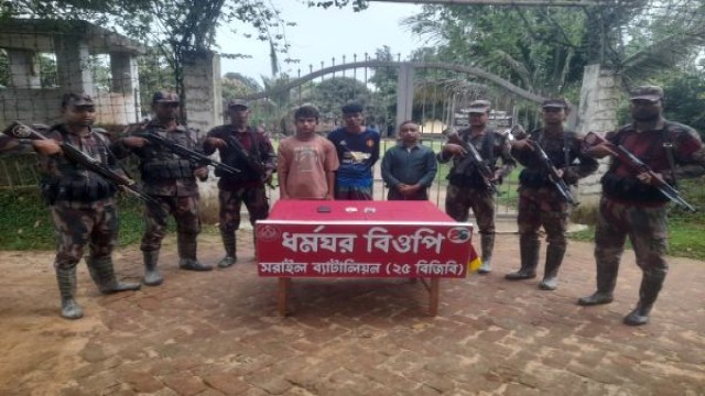 Bangladeshi Citizen Detained at Madhabpur Border En Route to India