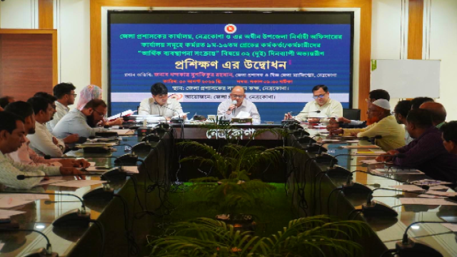 2-day training on procurement, financial management ends in Netrokona