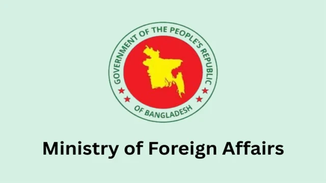 Bangladesh Condemns Houthi Drone Attack on Medina Power Plant