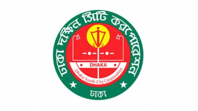 DSCC Sets Ambitious Target for Eid-ul-Azha Waste Removal