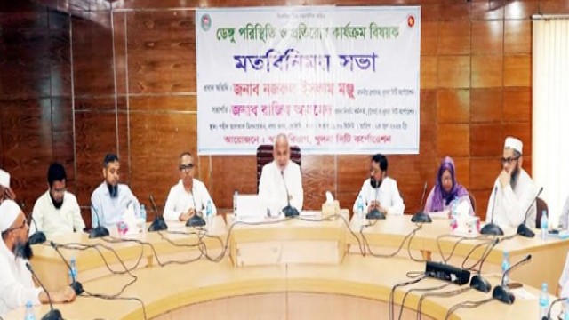 KCC Holds Emergency Meeting on Dengue, Stresses Cleanliness and Public Awareness Ahead of Monsoon