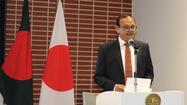 Envoy to Japan Urges Greater Investment in Bangladesh, Cites Incentives and Skilled Workforce