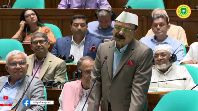 BNP Lawmaker Gayeshwar Chandra Roy Backs FY27 Budget
