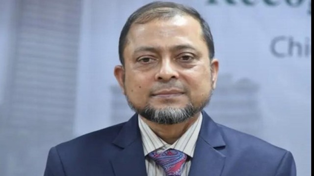 Anis Ur Rahman Appointed Bangladesh Bank Deputy Governor, Replaces Zakir Hossain Chowdhury