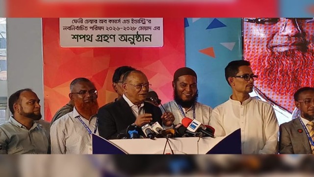 Businesspeople Urged to Contribute to Economic Development: Environment Minister