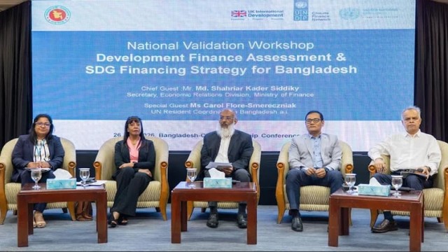 Bangladesh Needs $421 Billion Extra Over 5 Years to Attain SDGs: Govt Assessment
