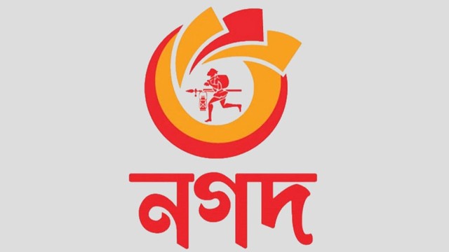 Nagad, Bengal Commercial Bank sign strategic partnership