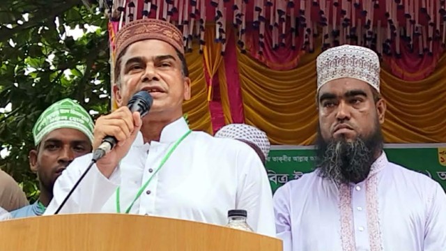 Do not go to extreme regarding religion: State Minister