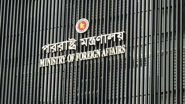Bangladesh expresses shock over Nepal flood deaths, offers assistance